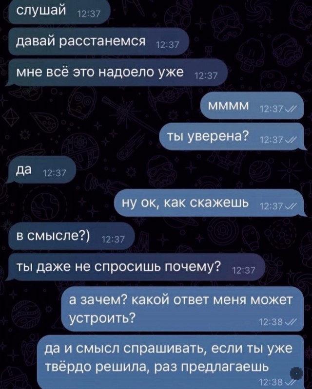 Здесь будет Петербург