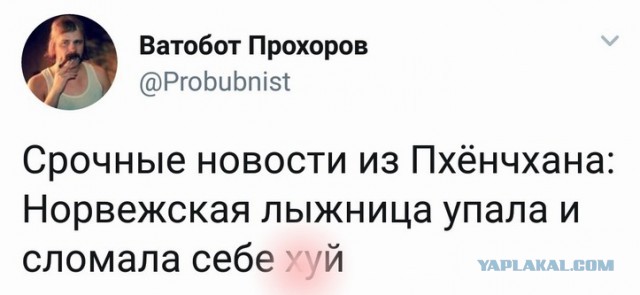 Картинки и мемы 08.10.2021
