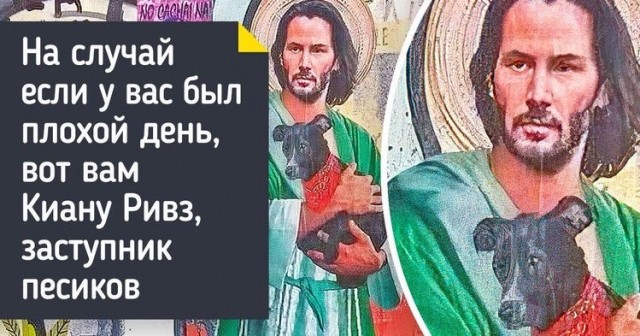 Киану Ривз в честь завершения съёмок новой части «Джона Уика» подарил членам каскадёрской команды часы именные Rolex Submariner