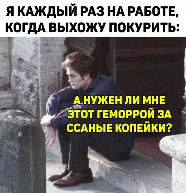 Весёлый полтишок 11.11