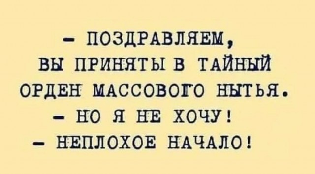 Всяческие картинки 19.11.2021