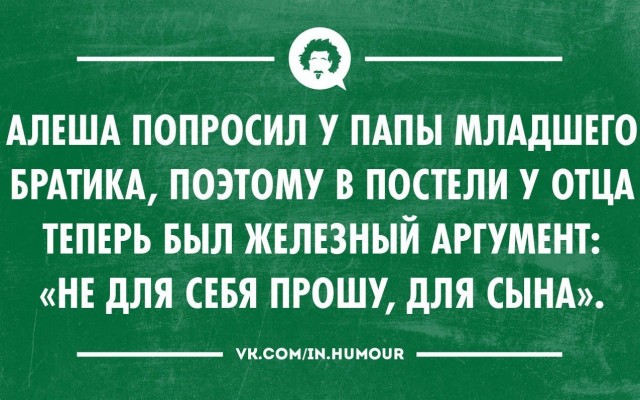 Так себе картинки 04.12.21