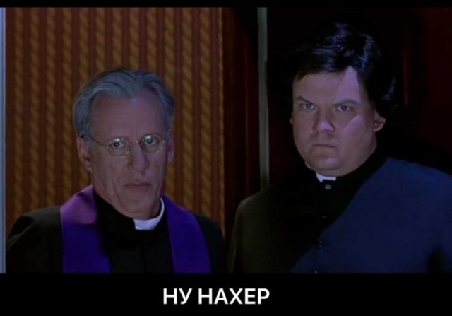 На всё лады храп