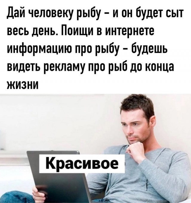 Картинки с надписями и всякие жизненные фразы