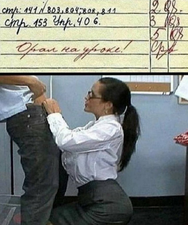 Пятница. И немного слегка пошлых картинок с надписями и без 16+ (25.03)