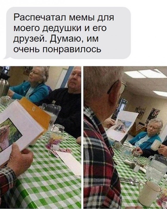 Воскресные картинки