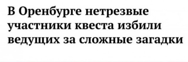 Так себе картинки 04.05.22