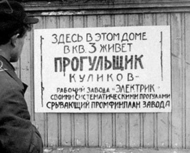 Редкие кадры и архивные снимки 11.05.2022