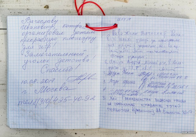 Добро не по ГОСТу: пенсионера заставляют снести сельский аквапарк, который он построил для всей деревни