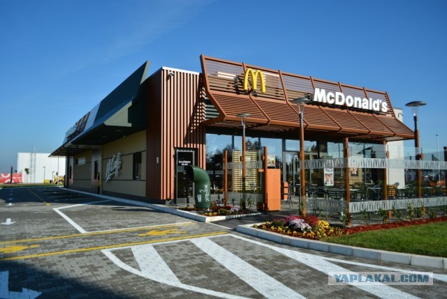 ⚡️McDonald's объявил, что принял окончательное решение об уходе из России, бизнес компании в России будет продан