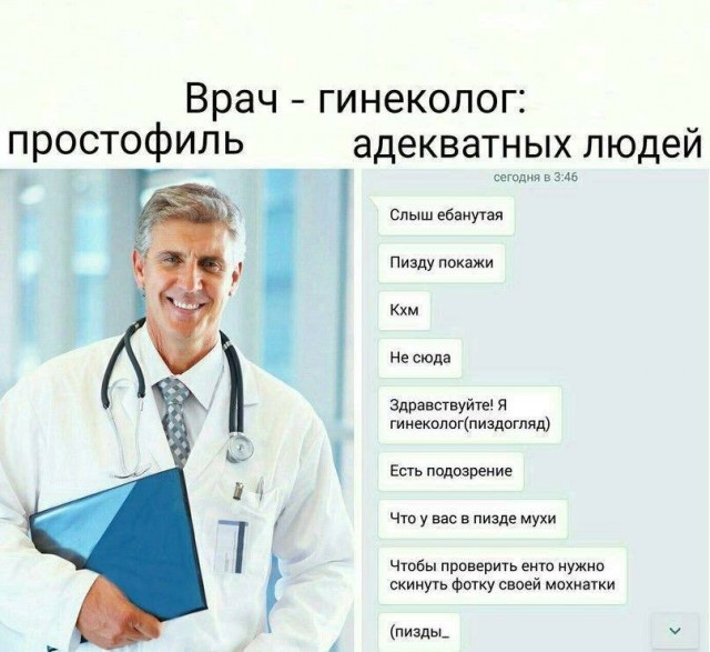 Картинки аморальные и всякие разные - 32