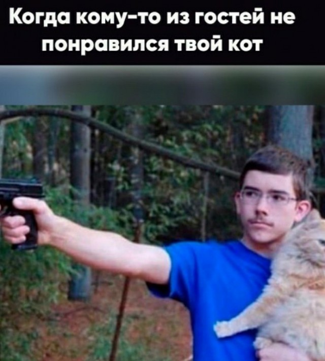 Он сделал правильный выбор