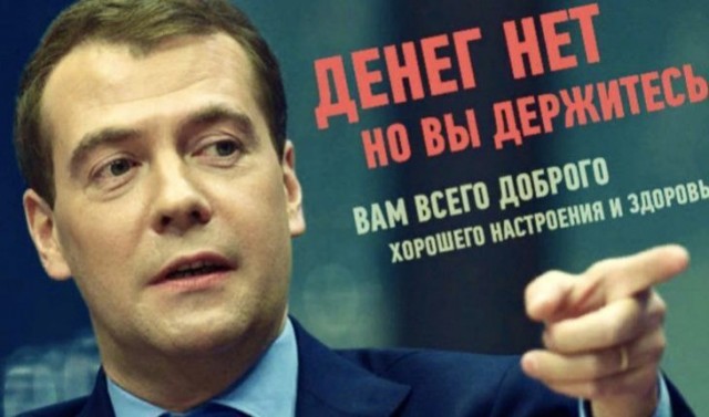 Сотрудники АО "Мосводоканал" обратились к Путину