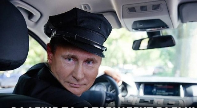 Слегка ошибся