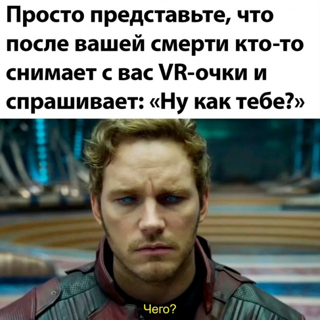 Весёлый полтишок 13.09.22