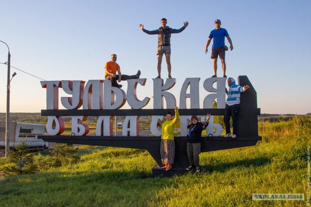 Водный поход по Карелии