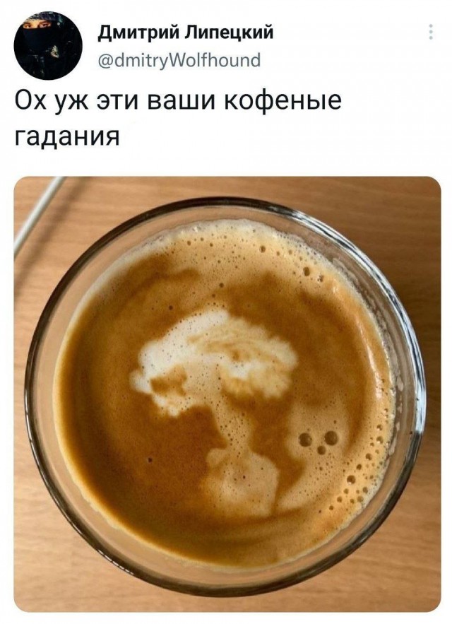 Пандемия съехавших крыш - разновидности болезни. Россия и мир. Часть 43.