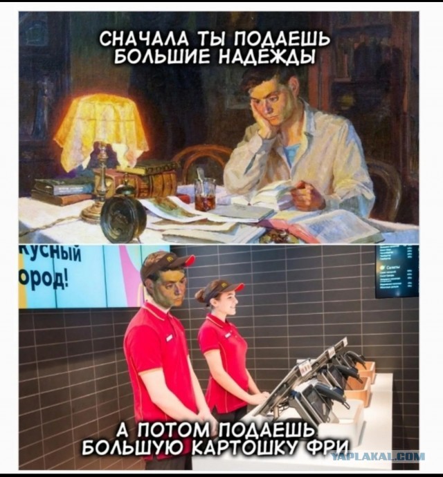 Почему не нужно работать в супермаркетах
