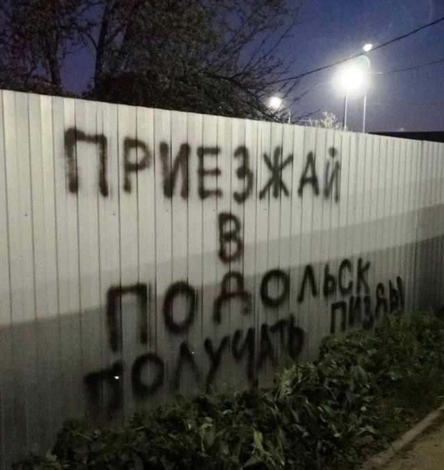 Как же прекрасен внутренний туризм в России