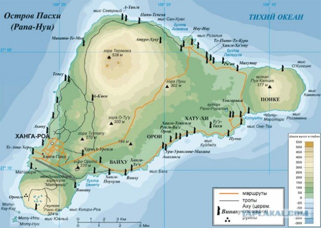 Южно-Американский дневник. остров Пасхи