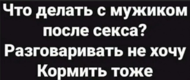 Так себе картинки 03.11.22