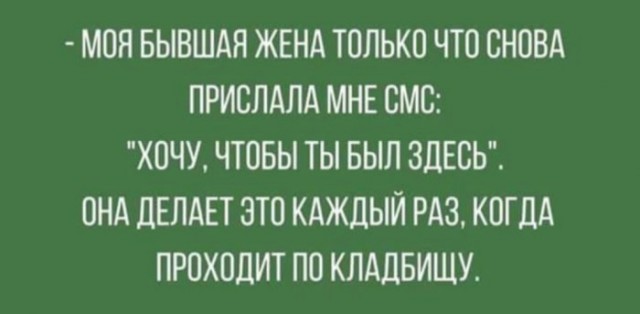Немного картинок для настроения - 117