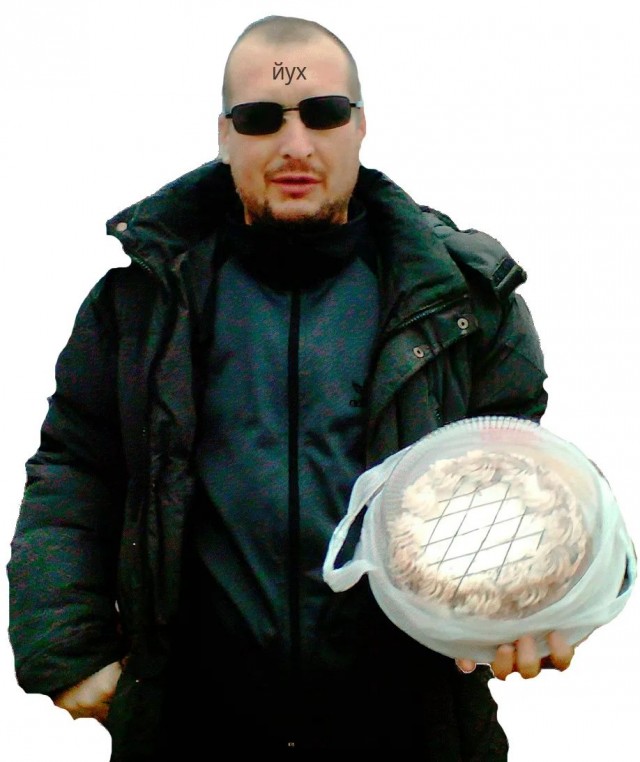 Именинник дня!