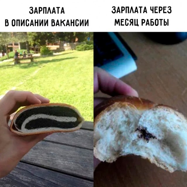 Немного картинок для настроения - 127