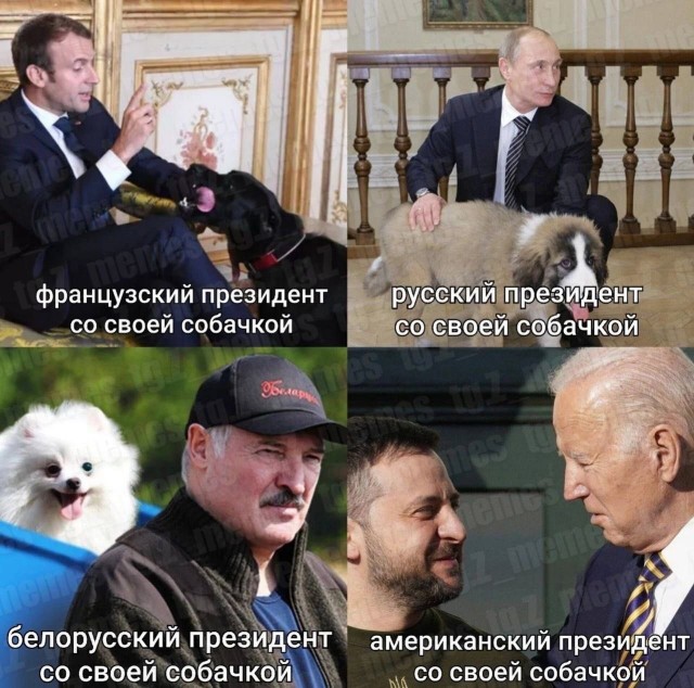 У Маринки подгорело