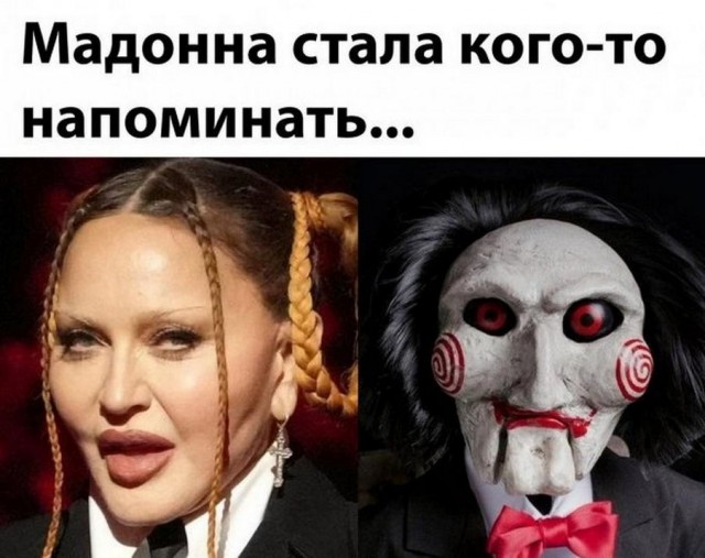 Немного картинок для настроения - 135