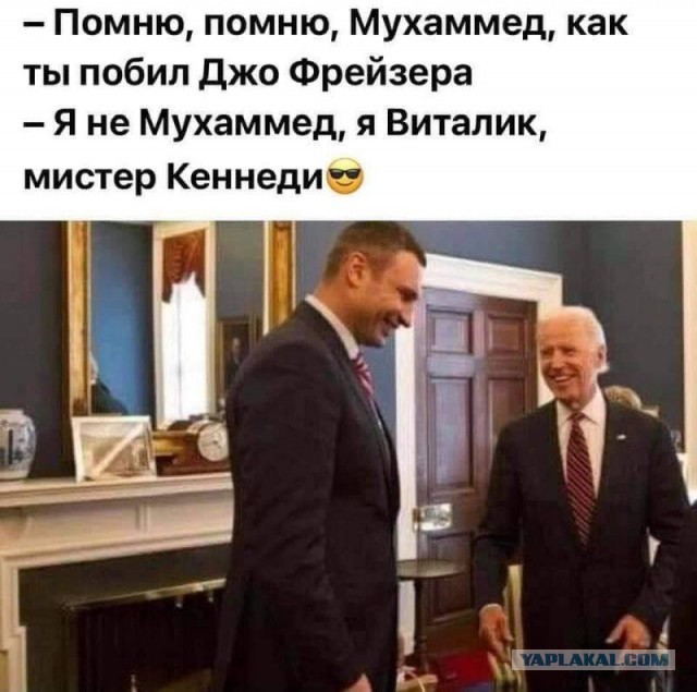 Победная поступь идиотизма по планете – том 9