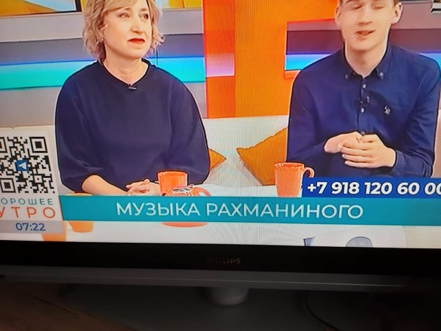 Народная меДИЧина 2017