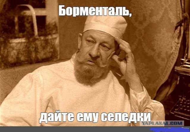 В центре Санкт-Петербурга у Таврического дворца на флагштоке поднят украинский флаг