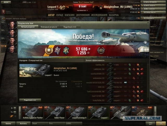 Wargaming 4