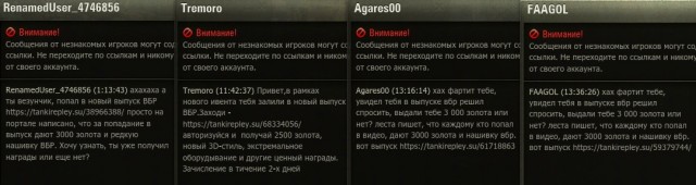 Wargaming 62
