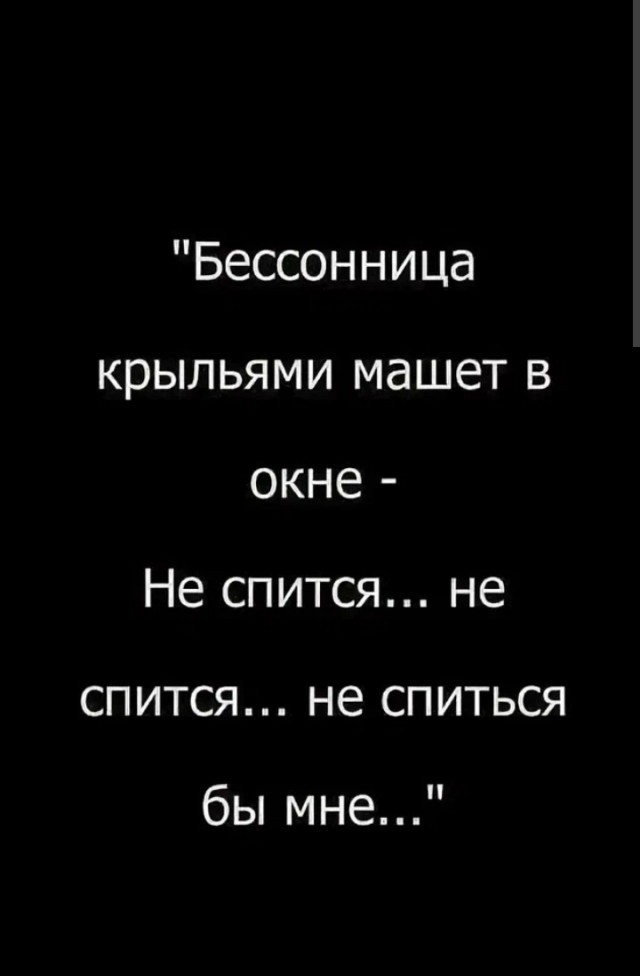 Признаки того,что у вашей женщины появился любовник...