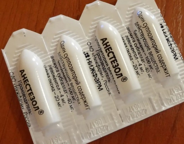 Вот такие пряники