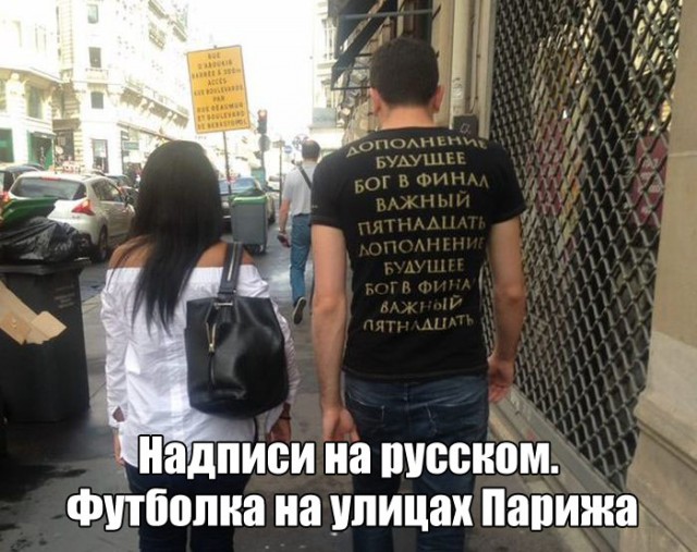 Так себе картинки 13.07.23