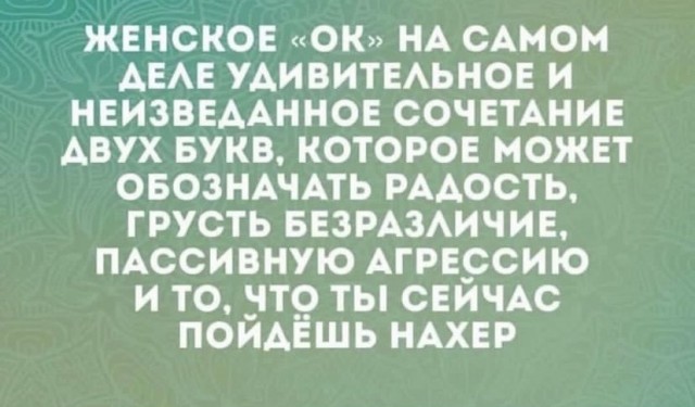 Так себе картинки 01.08.23