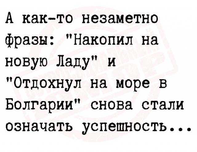 Скупка краденого из сети 08-08-2023