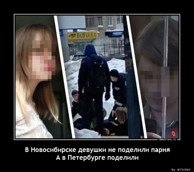 Смешал, но не взбалтывал: 26.08.23