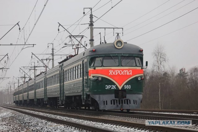Электровозы