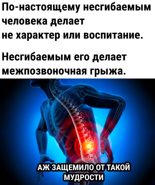 Так себе картинки 30.09.2023