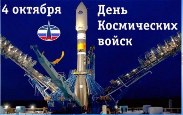Школа джедаев. Начало