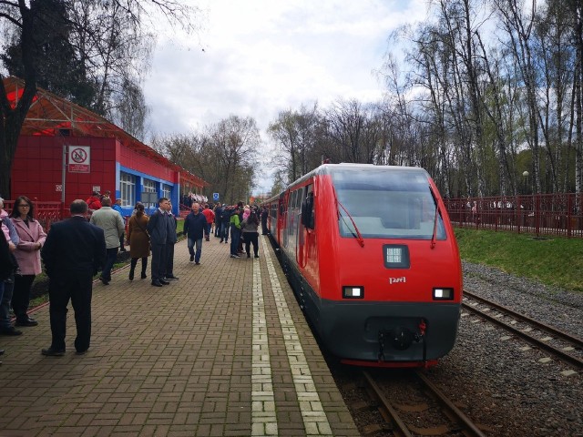 Детская железная дорога, Челябинск