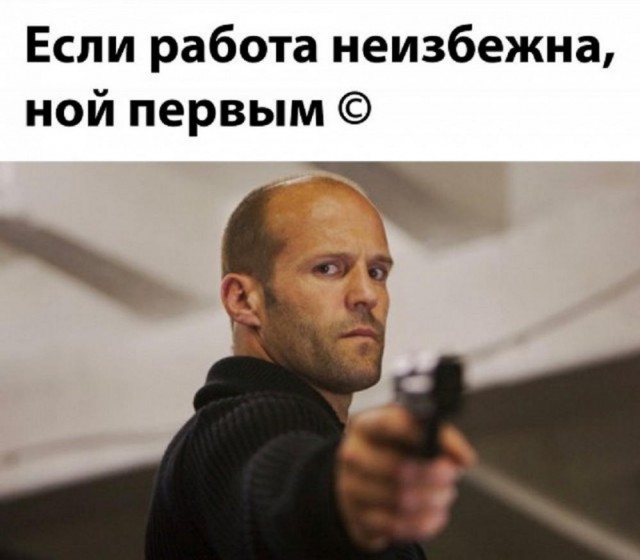ПяТниЦоО!