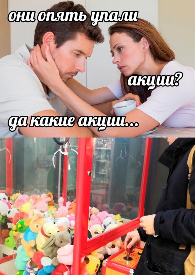 Всего понемногу. От 03.11.23
