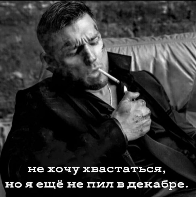 Приколы с налетом деградации