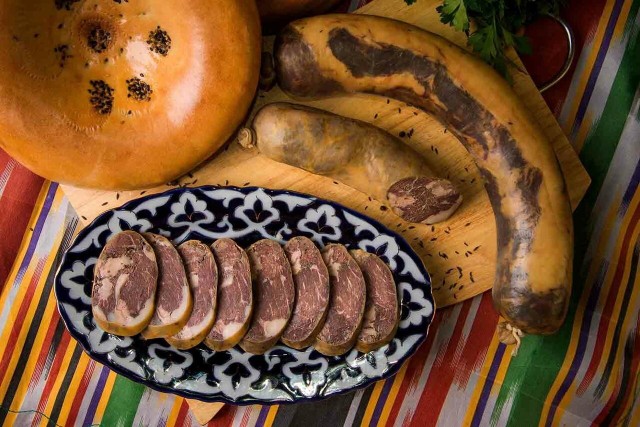 Мясной деликатес