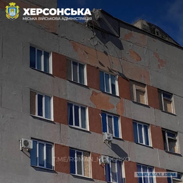 Ответные удары ВС РФ.